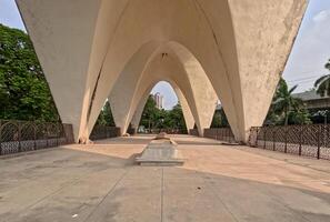 Shell structure of Mausoleum of three leaders at Shahbag Dhaka University area photo