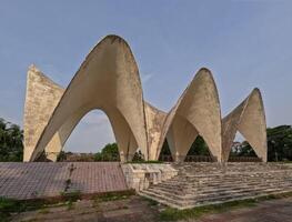 Architecture of Mausoleum of three leaders or Tin Netar Mazar at Shahbag Dhaka photo