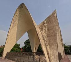 Shell structure of Mausoleum of three leaders at Shahbag Dhaka University area photo