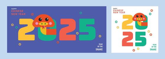 2025 Chinese new year, happy new year 2025 year of the snake vector