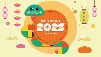 Lunar new year background, poster, 2025 Chinese New Year, snake new year, Happy New Year 2025 Modern Art Announcement Template, Retro style, Modern geometric style vector