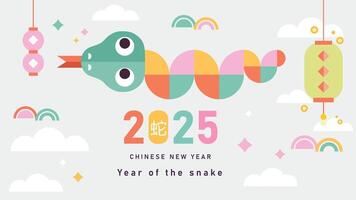 happy new year 2025, Chinese new year, year of the snake, Chinese zodiac snake in geometric flat modern style vector