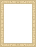 gold square Yakut ornament. An endless rectangular border, a frame of the northern peoples of the Far East. vector