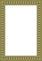 square gold with green ancient Russian ornament. Slavic rectangle, border, frame. Painting of the royal chambers. vector