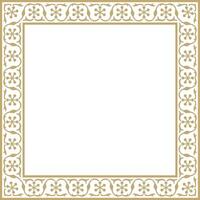 square golden national Persian ornament. Rectangle, frame, border, ethnic pattern of the peoples of Iran, Iraq, Tajikistan vector