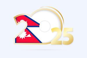 Year 2025 with Nepal Flag pattern. vector
