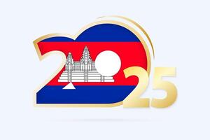 Year 2025 with Cambodia Flag pattern. vector