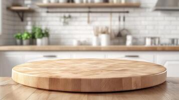 Round Wooden Tabletop. Clean, Bright Kitchen Background for Product Display photo