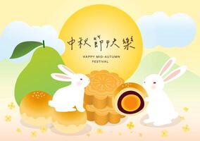 Mid Autumn Festival rabbit with moon and moon cake.text translate Happy Mid-Autumn Festival vector