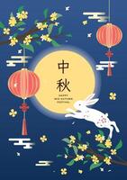Mid Autumn Festival rabbit with moon .text translate Happy Mid-Autumn Festival vector
