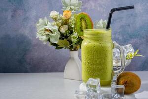 Kiwi Chilled Tropical Fusion Drink photo