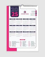 2025 wall calendar design template. minimal style 2025 single-page wall calendar for the new year vector