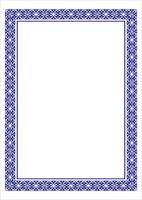Vintage pattern in Victorian style in shape of a rectangular. Ornate element for design. Ornamental pattern for wedding invitations, greeting cards. Traditional contrast decor. A4 format vector