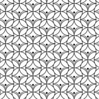 Seamless pattern with fine lines. Patterns, backgrounds and wallpapers for your design. Textile ornament. vector