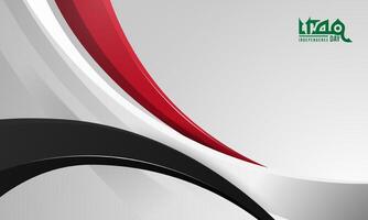 Iraq independence day background with wavy red white and black shape in 3d style on white background. Also good template for iraq national day vector
