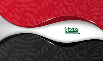Iraq background with red white and black in simple 3d and simple abstract maze design. Iraq independence day. red white black background vector