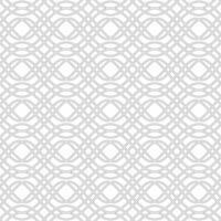 Seamless wavy pattern with crossed curved lines on a white background. Suitable for graphic design, textiles, prints, wallpapers, backgrounds, etc. vector