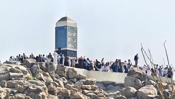 Mecca, Saudi Arabia on February 26, 2024. Jabal Rahmah in Arafah is the place where the Prophets Adam and Eve met photo