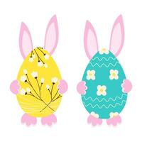 Pink rabbit hiding behind patterned Easter Egg. Set of 2 festive elements Greetings design concept. illustration Cards, poster, banner, brochure, price tag, label or web, promo leaflets idea vector