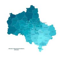 isolated simplified illustration with blue shape of Moscow oblast with capital Moscow map, federal subjects. Map with administrative division. Note, text in Russian language. White background vector