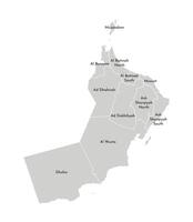 isolated illustration of simplified administrative map of Oman. Borders and names of the regions, governorates. Grey silhouettes. White outline vector