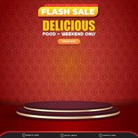 flash sale food menu square background for social media post with copy space 3d podium for product sale with abstract gradient red design vector
