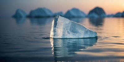 Iceberg Floating in Ocean Water with Reflection. photo