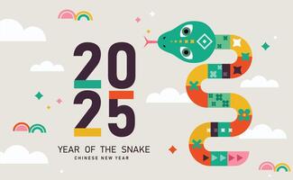 Chinese New Year 2025 abstract geometric pattern with snake, background for banner, cover, flyer template vector