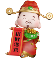 3D rendering illustration of cute traditional god Wealth holding a cornucopia with a red scroll, Chinese characters for attracting wealth png