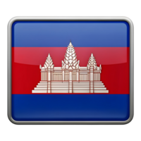3D Rectangle Shape Icon of the Cambodia Flag for Creative Design Projects png
