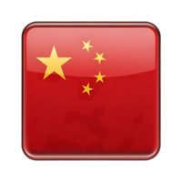 3D Rectangular Icon of the China Flag Perfect for Various Design Projects and Presentations png