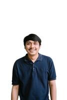 A Southeast Asian man smiling warmly while looking forward, photo