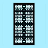 Abstract Geometric Grid Panel, Complex Decorative Lattice Pattern for Modern Architecture vector