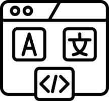 Hreflang Tag Line Icon vector