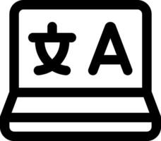 A laptop with the word a in chinese vector