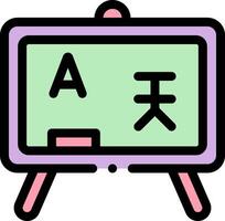 A chalkboard with the word a written on it vector