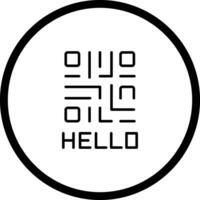 QR Code Text Icon Design vector