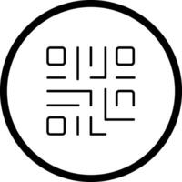 QR Code Icon Design vector