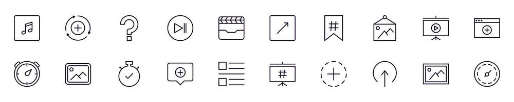 Essential signs for interface thin line icons set. Simple linear illustrations that suitable for apps, infographics, books, online shops and stores vector