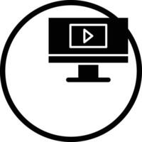 Broadcast Icon Design Illustration vector