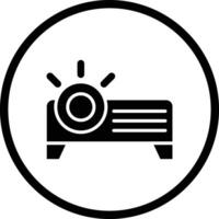 Projector Icon Design Illustration vector