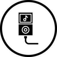 Quaver Icon Design Illustration vector