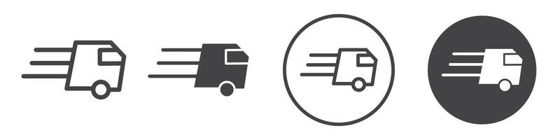 Express icon thin line illustration vector