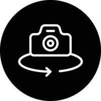 Rotate Icon Design Illustration vector
