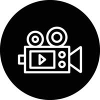 Camera record Icon Design Illustration vector