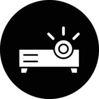 Projector Icon Design Illustration vector