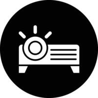 Projector Icon Design Illustration vector