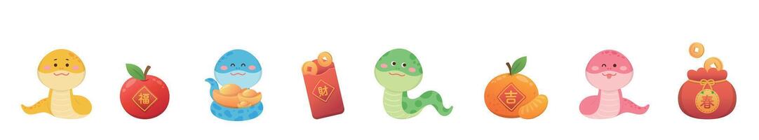 Set of cute and playful snake mascots or characters, elements for Chinese New Year, orange and gold ingots vector