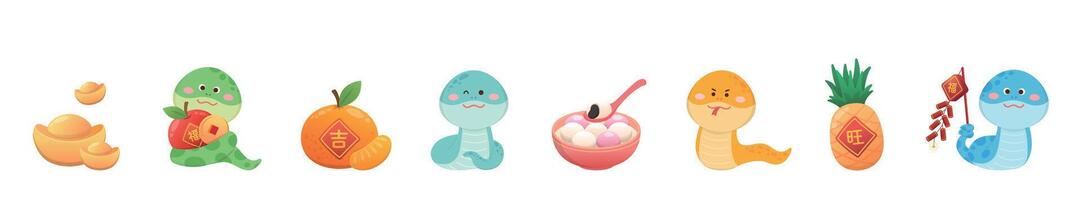 Set of cute and playful snake mascots or characters for Chinese New Year or Lantern Festival, glutinous rice balls, oranges, gold ingots, pineapples, firecrackers vector