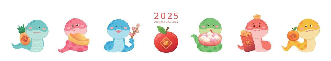 6 cute snake mascots or cartoon characters, playful and cute, elements for Chinese New Year vector